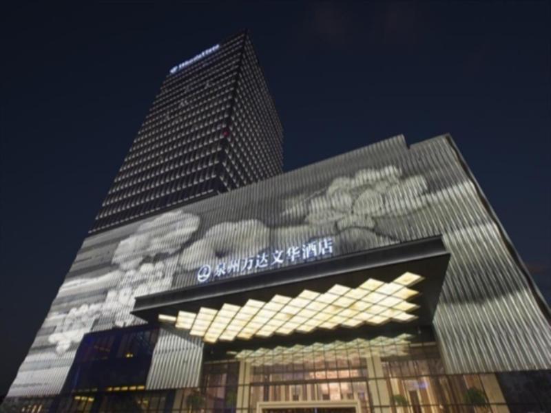 Wanda Vista Quanzhou Hotel Quanzhou  Exterior foto