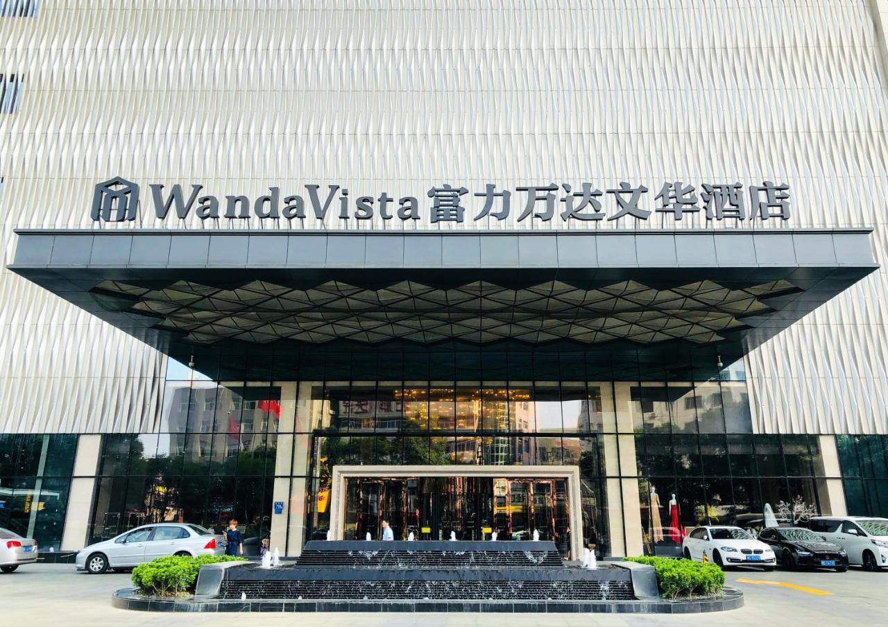 Wanda Vista Quanzhou Hotel Quanzhou  Exterior foto