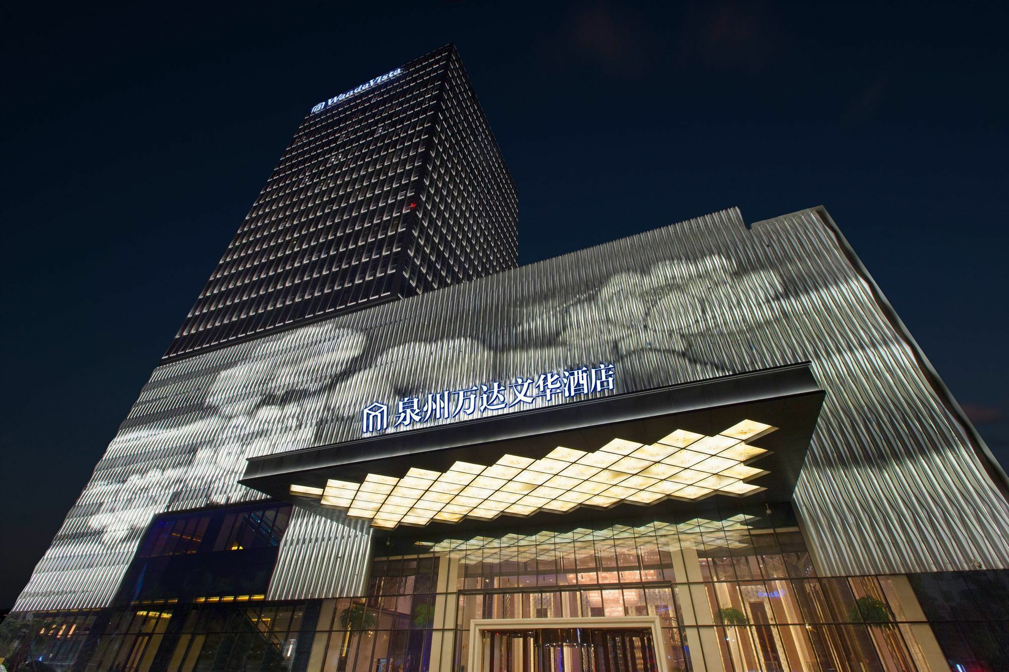 Wanda Vista Quanzhou Hotel Quanzhou  Exterior foto